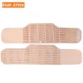 Belly Belt Body Shaper for Women Waist Strap Slimming Belt Recovery Belt Maternity Band. 