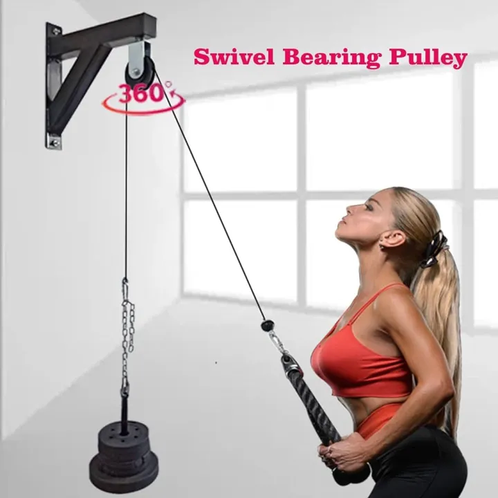 Pull Down Pulley Cable Gym Wall Mounted Pulley Cable Machine