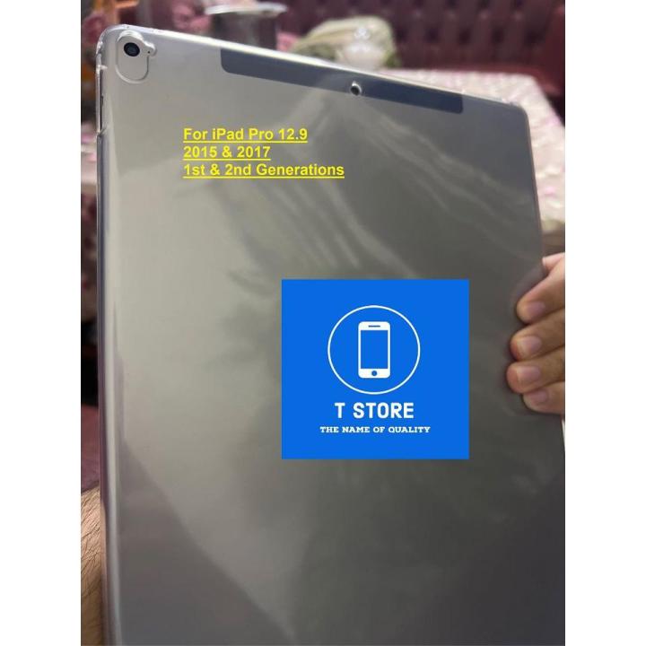 iPad Pro 12.9 inch 2015 / 2017 Clear Case TPU Protective Transparent Back Cover
