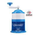 Manual Ice Crusher with Transparent Bowl Household Easy Ice Shaver Crusher Handheld Snow Manual Crushing Ice Machine Mini Handheld Easy Ice Shaver Manual Shaved Ice Machine for Home Summer KN-495. 