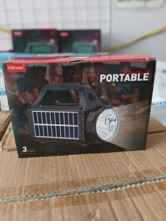 KTS%202031%20Bluetooth%20Speaker%20Wireless%20Portable%20Outdoor%20%E2%80%93%203"%20Woofer,%20FM%20Radio,%20Solar%20Charging,%20Torch%20Light,%201200mAh%20Battery%20-%20Image%205