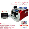 Sogo Note Cash Counting Machine in Pakistan Detect Fakenote SG728 - SG6500. 