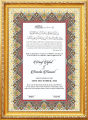 Customize Nikkah certificate for bride & Groom / Nikkah Frame / Custumize Nikkah Certificate frame with A4 size,Nikah Nama ,Primium high HD picture frame. 