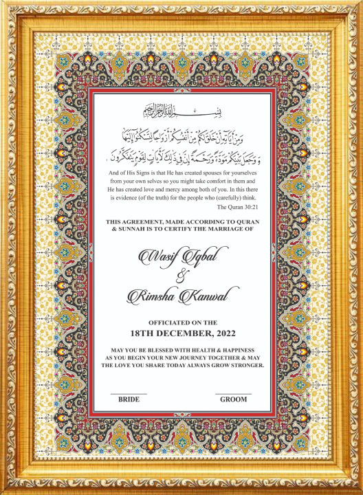 Customize Nikkah certificate for bride & Groom / Nikkah Frame / Custumize Nikkah Certificate frame with A4 size,Nikah Nama ,Primium high HD picture frame