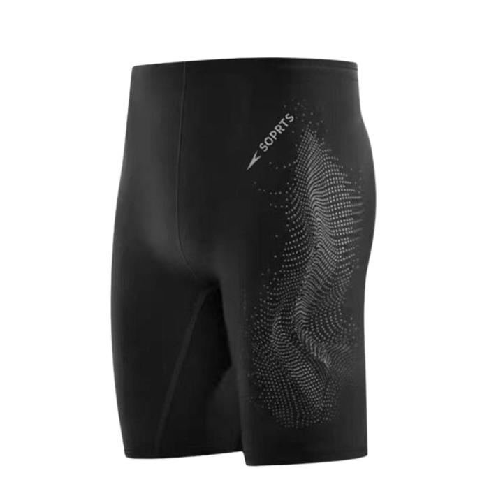 Men's Rash Guard Swim Shorts Adjustable Men's Swimsuit Durable Team Swimwear For Lap Swimming Racing Competition Flexible