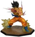 Dragon Ball Z Son Goku Kamehameha Action Figure PVC Collectible Model Toy. 