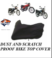 Water & Scratch Proof Full Bike / Motorcycle Cover - Multicolor. 