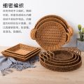 Imitation rattan food grade plastic tray bread tray fruit basket handmade storage basket binaural handle snack tray. 