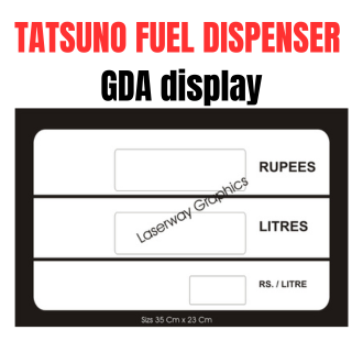 TATSUNO FUEL DISPENSER GDA display
