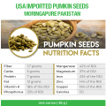 Pumpkin Seeds Pakistan Organic Unshelled 100g. 