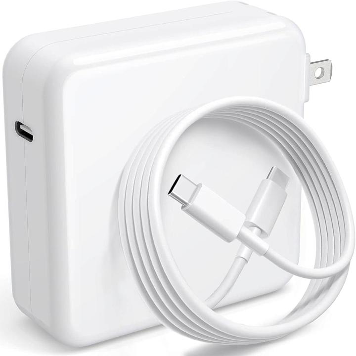 118W Power Adapter USB C Charger Compatible with MacBook Pro, MacBook Air, iPad Pro, Samsung Galaxy and All USB C Devices – Included USB C Cable (6.6ft/2m) – White