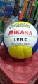 Elevate your game with MIKASA VQ2000, the pinnacle in beach volleyball and smash ball training. Precision, innovation, and durability converge in this high-quality sports ball. Experience pro-level training for mastery and skill development.. 