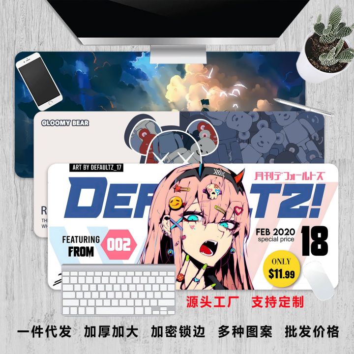 A variety of cute shortcuts, office shortcuts, oversized cartoon mouse pads, wholesale girls' study desk mats, lock edges