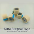 Nitto Surgical Paper Tape, Size - 0.5 to 4 Inch | 4.5m (5Yard) | (1 to 12 Pcs) Hypoallergenic, Gentle Skin, Eyelash Extension, Breathable Adhesive | Medical, Art,  Use. 