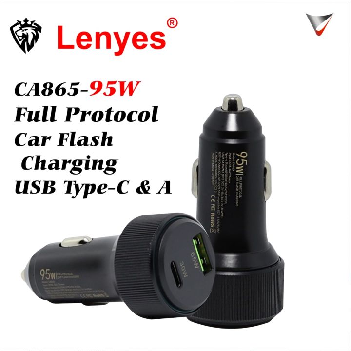 LENYES%20CA865%20Car%20Charger%2095W%20(USB%20type%20C%20+%20USB%20Type%20A)%20-%20Image%204