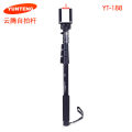 Yunteng 088 188 mobile phone universal selfie stick micro single home camera photo stick camera phone holder. 
