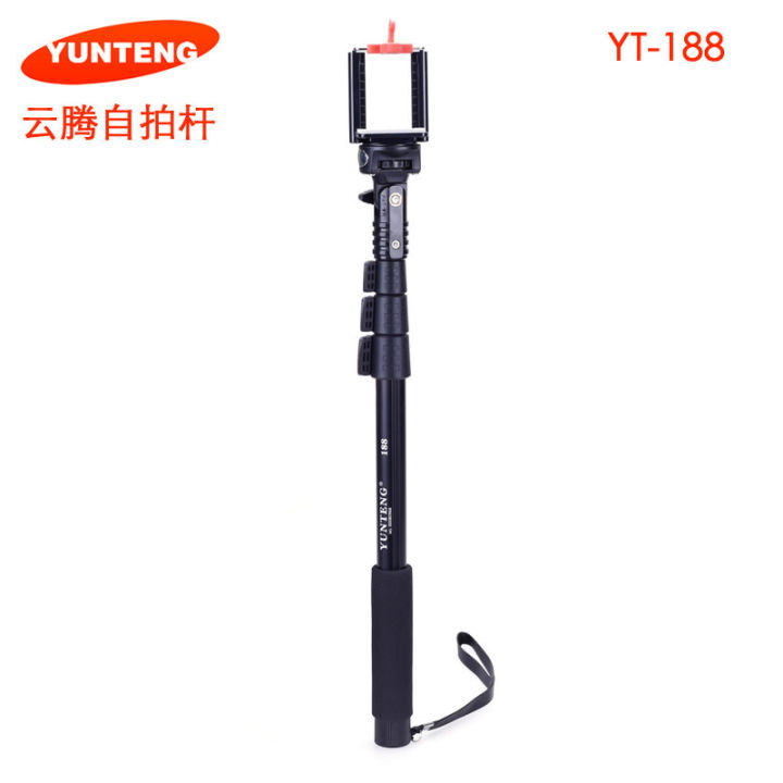 Yunteng 088 188 mobile phone universal selfie stick micro single home camera photo stick camera phone holder