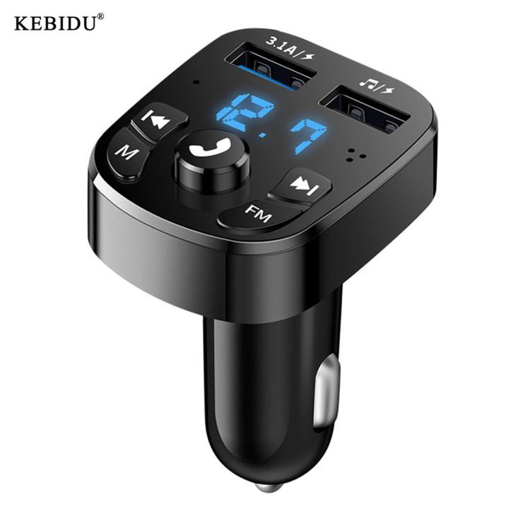 Kebidu Car Bluetooth 5.0 FM Modulator 3.1A Dual USB Car Charger Wireless MP3 Player Adapter Support U Disk TF Card Handsfree Car Kit