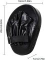 Curved Boxing Pad Focus Mitts – Thickened PU Leather Training Punch Pads | Shock-Absorbing Earthquake-Resistant Mitts for Muay Thai, Kickboxing & Sanda Training | SR.SPORTS Professional Gear. 