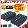HDMI Extender 1080P 60M HDMI Transmitter Receiver over CAT5E/6 RJ45 Ethernet Converter Audio and Video. 