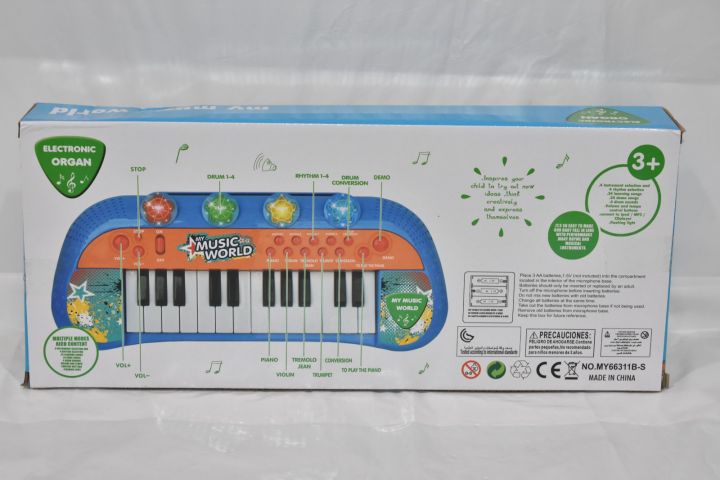 ELECTRONIC%20ORGAN%20PIANO%20WITH%20LIGHT%20AND%20MUSIC%20FOR%20KIDS%20-%20Image%204