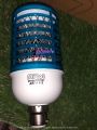 Millat Insect Killer ART-813 - LED Anti-Mosquito Device/Insect Killer/Machar Maar/LED/Electric Mosquito Killer/Rocket Mosquito Killer/Bulb/Light/Milat Insect Killer/Millat Led Mosquito Killer & Night Bulb/Electric Insect Killers. 