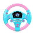 Childrenworld Steering Wheel Toy Listening Skill Kids Small Steering Wheel Toy. 
