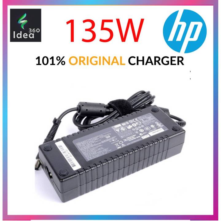 HP Branded Original Laptop CHARGER 19.5V 135W Supported For All HP Laptops