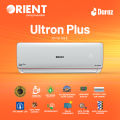 Orient 1 Ton Mega/Divine/Empire 12S Pearl/Pristine White T3+ - Ultron Plus Series. 