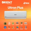 Orient 1 Ton Mega/Divine/Empire 12S Pearl/Pristine White T3+ - Ultron Plus Series. 