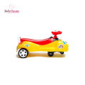Dolphin Ride Light & Musical Auto Car For Kids BD-F032. 
