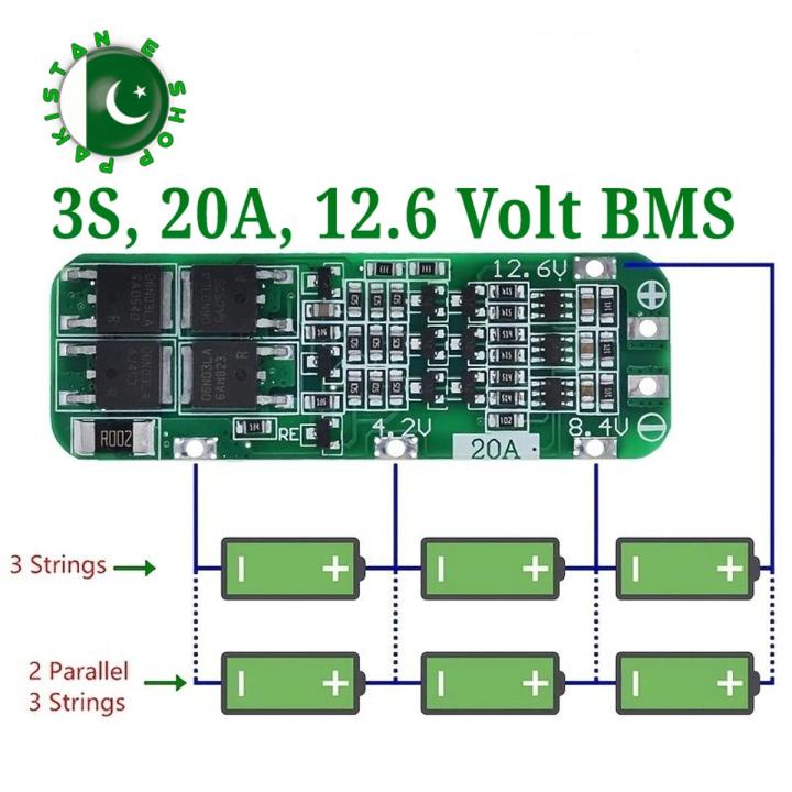 3S 20A BMS Protection Board 18650 Lithium Battery 11.1V to 12.6V 18650 Li-ion Cell Charging discharging module Enhance/Balance Lithium Battery 18650 Charger Protection Board Pakistan e shop
