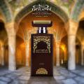 Nabeel Perfumes Dahn Al Oud Amiri Eau de Perfume for Unisex 100ml. 