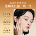 TVLV Bird's Nest Apple Cell Collagen Liquid Bosonine Type 3 Collagen Tension Anti-Wrinkle Serum Wholesale. 