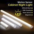 LED Human Body Cabinet Night Household Wardrobe Light USB Charging Indoor Wall Lighting Lights Stepless Dimming Smart Sensor Work Lamp. 