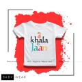Khala Ki Jaan Jersey Printed T-Shirt For Boys & Girls Kids, Round Neck Half sleeve T shirts kids tops and tees. 