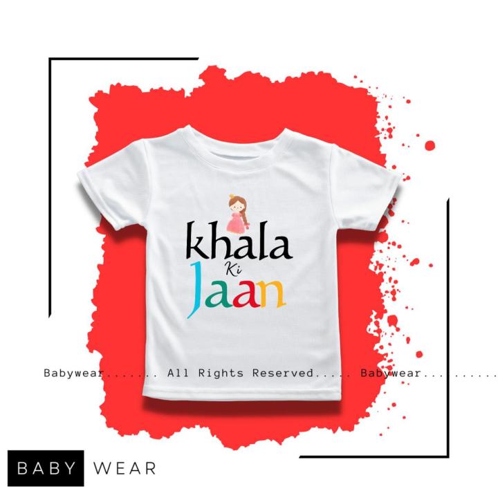 Khala Ki Jaan Jersey Printed T-Shirt For Boys & Girls Kids, Round Neck Half sleeve T shirts kids tops and tees