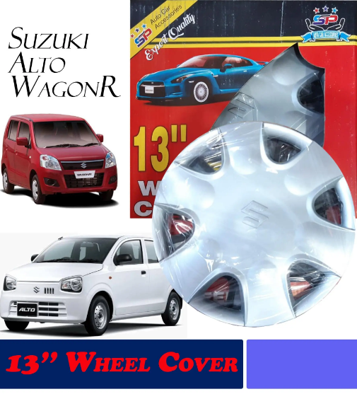 Suzuki Wheel Covers - Wheel Caps 13'' - 4 Piece set (For SUZUKI ALTO NEW & SUZUKI WAGON R)