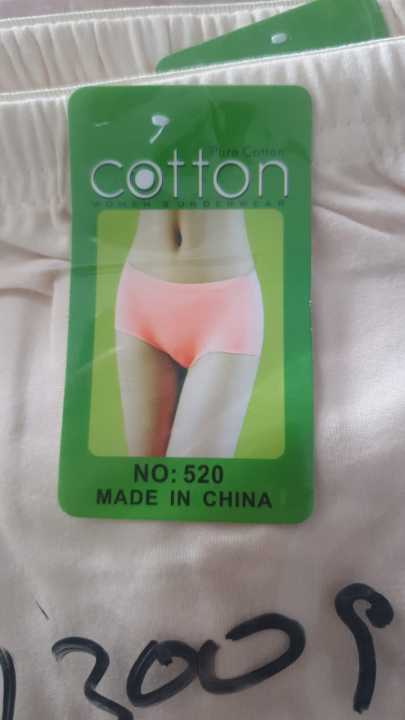 Pack%20of%202%20Soft%20Cotton%20Panties%20Underwear%20For%20Ladies-China%20-%20Image%205