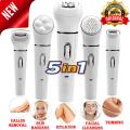 2199 ( 5 in 1 ) Multifunctional Women Epilator Facial Cleanser Callus Remover Skin Massager Hair Remover Trimmer Cleansing Brush Rechargeable Electric Ladies Shaver Razor Body Leg Armpit Underarm Face Wash Best Product For Ladies Beauty Kit. 