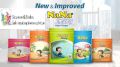 Nana Smarty Baby Diapers Large Size (L*66Pcs 7-14 Kgs Jumbo Pack). 