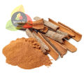 Cinnamon powder / Dar Chini powder / Dar Cheeni powder / Organic Cinnamon powder / Cinnamon Sticks powder / Dalchini powder / Cassia Cinnamon powder / Cinnamon powder Spice wt.60gm. 