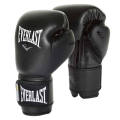 Boxing kit set for Adults. 