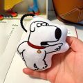 New Interactive Feature Blay Dog Keyring Funny Sound Hamster Voice Making Toy Plush Keychain Gift Item. 