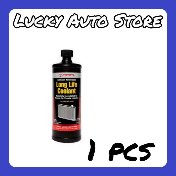 TOYOTA%20RADIATOR%20COOLANT%20-RED%20FLUID%201%20PCS%20-%20Image%202