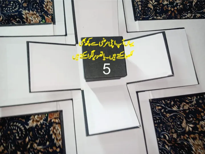 Customised%20Chocolate%20%20Exploding%20box%20-%20Image%206