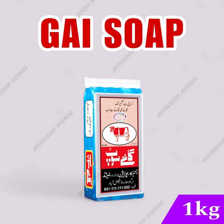 Gai Soap 2 Bars Inside 1Kg
