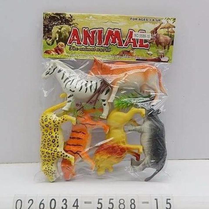 Pack Of Animals - Plastic