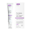 Pro-xylane Eye Cream Anti-wrinkle Anti-Puffiness Eliminate Dark Circles Firming Deep Moisturizing Eye Skincare Korean Skin Care. 