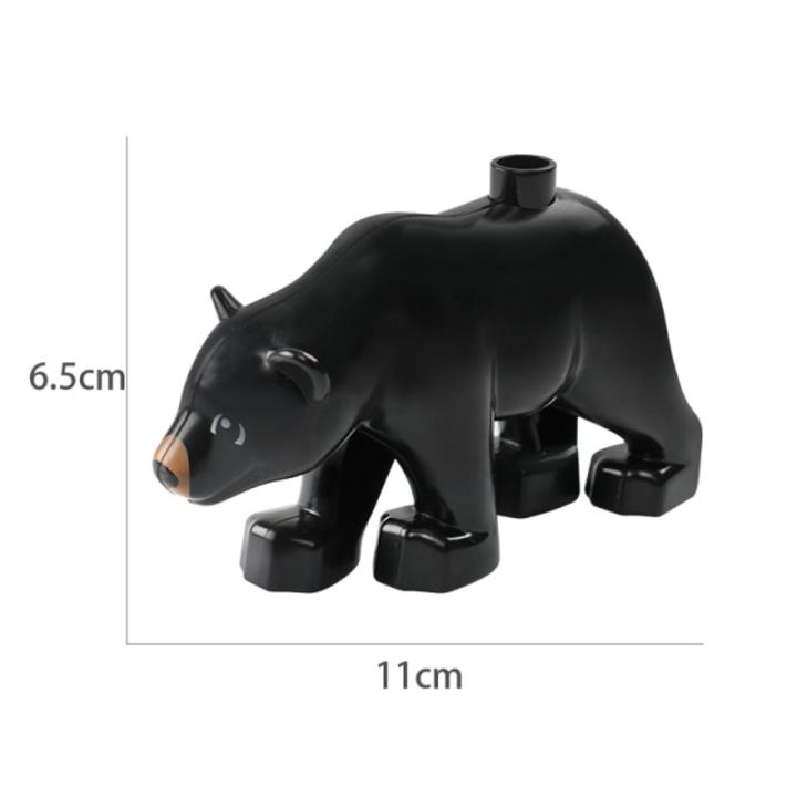 Classic Animal Series Block Figures Model Big Size Building Block Animals Educational Toys For Children